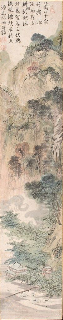 Landscape on Tanzaku (a narrow writing-paper) Oil Painting by Ko Fuyo