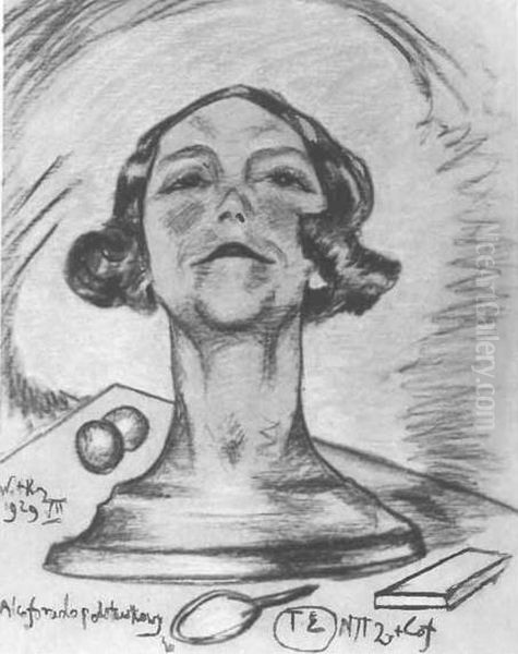 Portret Izabeli Drobnik Oil Painting by Stanislaw Ignacy Witkiewicz (Witkacy)