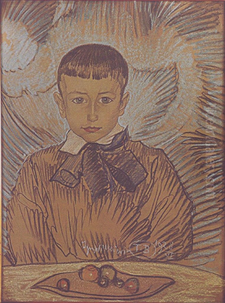 Portret Wlodzimierza Wojaka Oil Painting by Stanislaw Ignacy Witkiewicz (Witkacy)