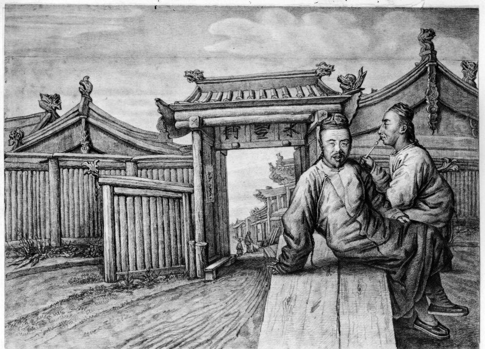 Parti av stadsbefastningen runt Maimatschin, Mongoliet, med en av stadsportarna Oil Painting by Carl Peter Mazer