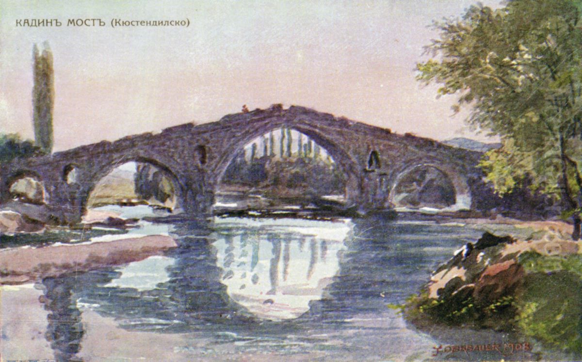 Kadin.most Oil Painting by unknown