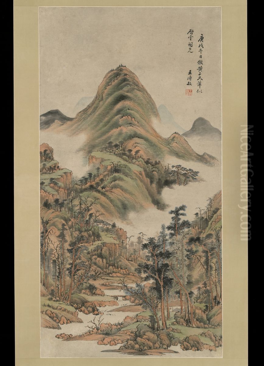 Landscape After Huang Kung-wang Oil Painting by Wang Shimin
