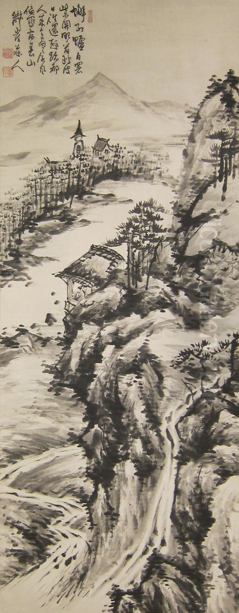 Landscape Oil Painting by Tomioka Tessai