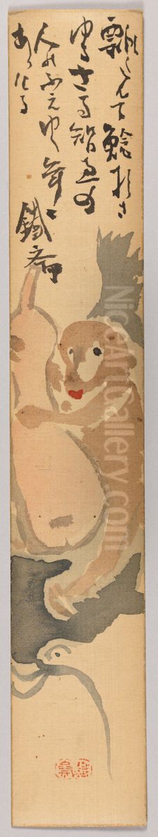 Monkey trying to catch a catfish with a gourd Oil Painting by Tomioka Tessai