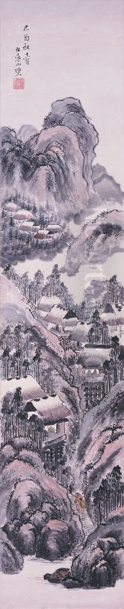 Mountain Village Oil Painting by Ki Baitei