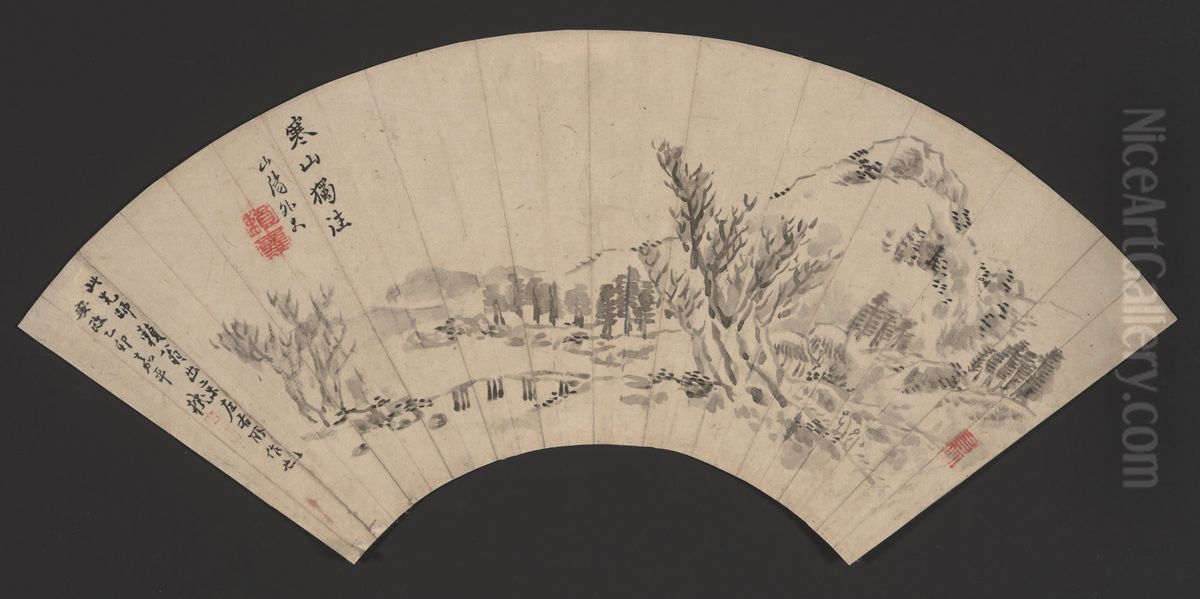 Alone in the Cold Mountains Oil Painting by Rai San'Yo