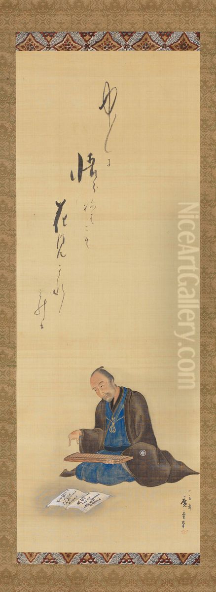 A Wealthy Merchant Oil Painting by Utagawa Hiroshige