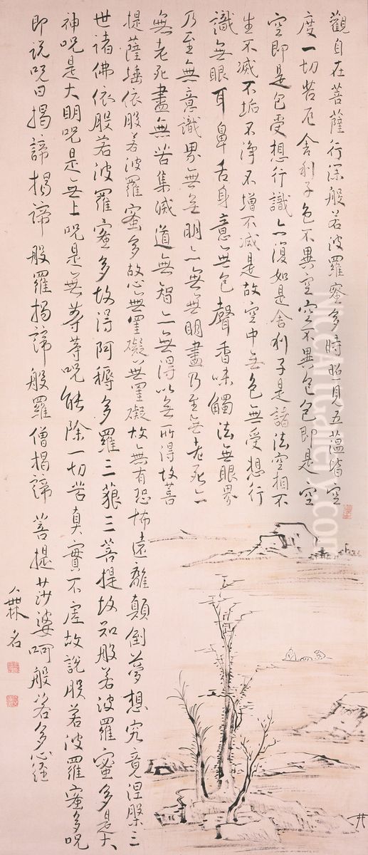 Heart Sutra and Landscape Oil Painting by Ike no Taiga