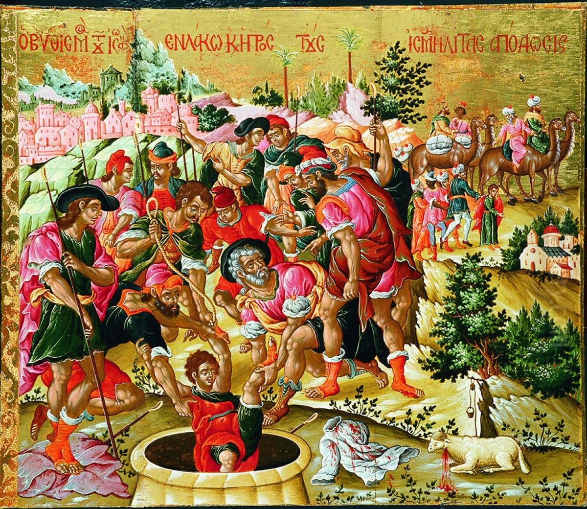 Brothers Sell Joseph into Slavery Oil Painting by Theodore Poulakis