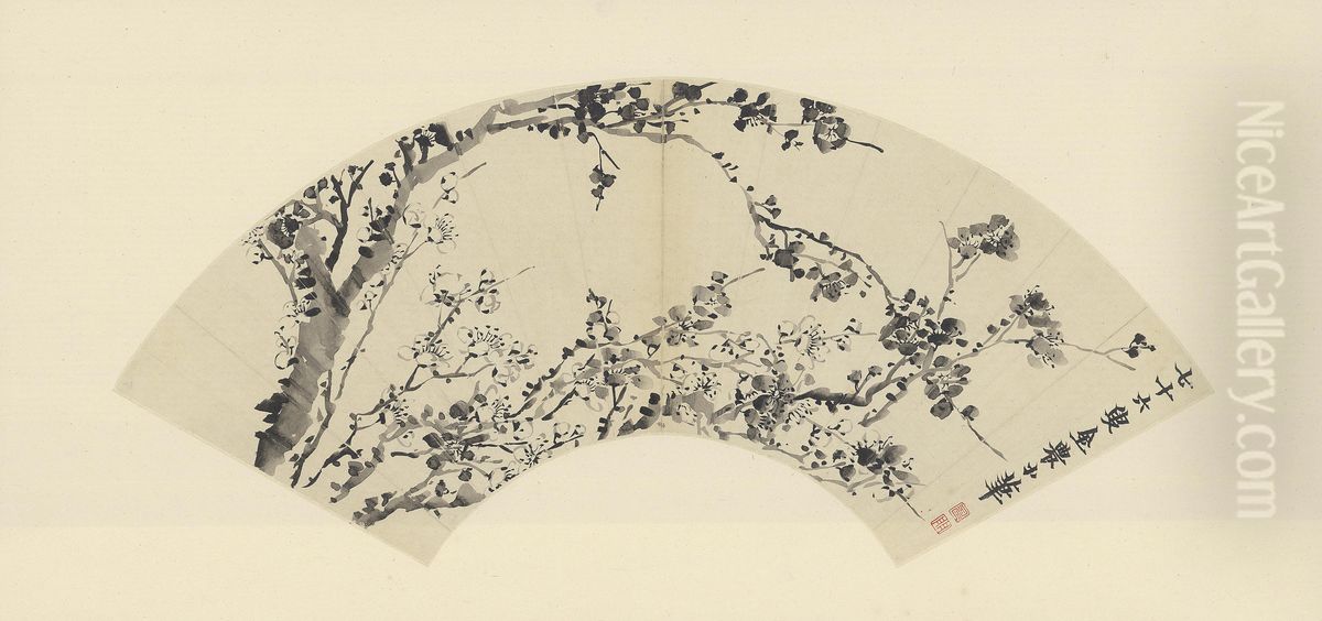 <<jin nong mei hua shan>> Oil Painting by Jin Nong