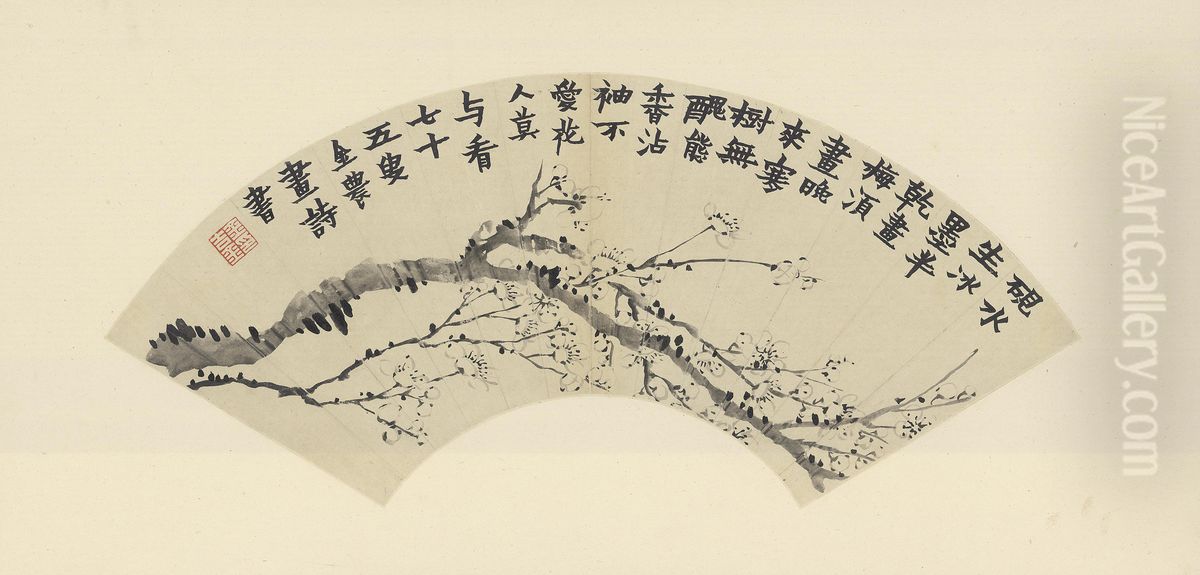 <<jin nong mei hua shan>> Oil Painting by Jin Nong