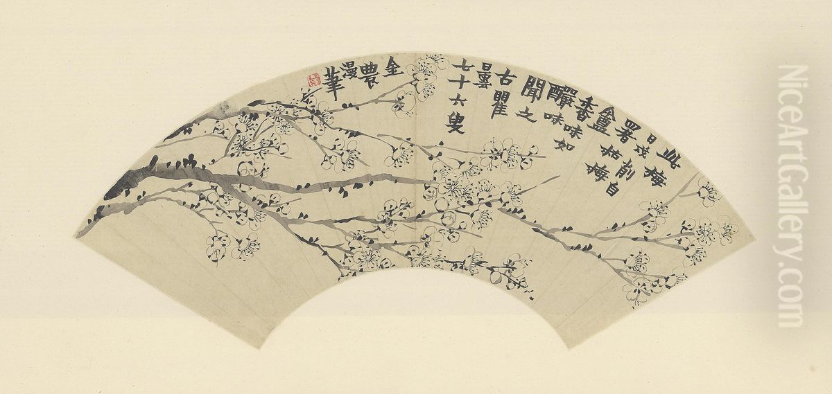 <<jin nong mei hua tu shan>> Oil Painting by Jin Nong