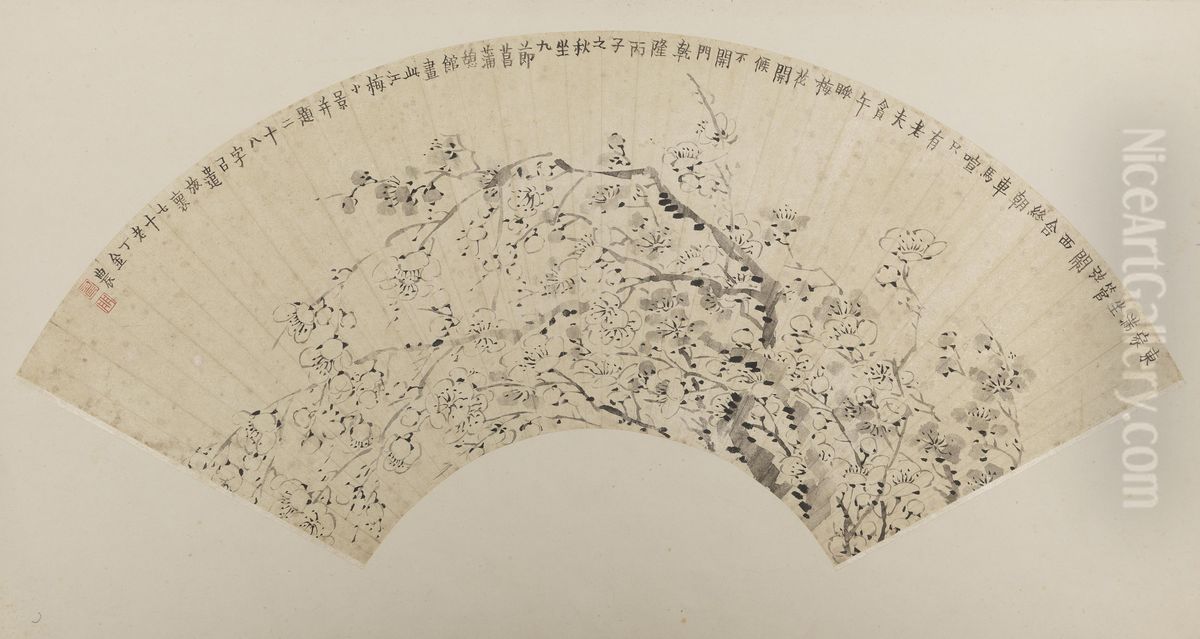 <<jin nong mei hua shan>> Oil Painting by Jin Nong