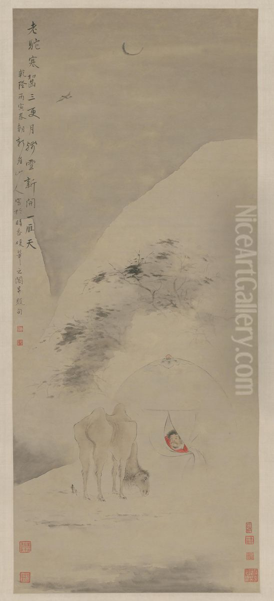 <<hua nie han tuo can xue tu zhou>> Oil Painting by Hua Yan