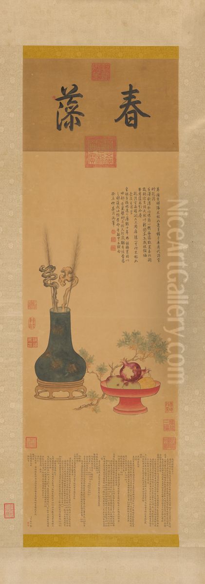 <<hong li sui chao tu zhou>> Oil Painting by Qianlong Emperor