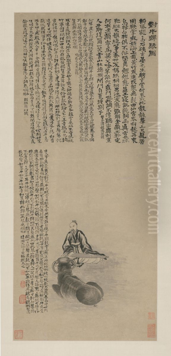 <<shi tao dui niu dan qin tu zhou>> Oil Painting by Shitao Daoji