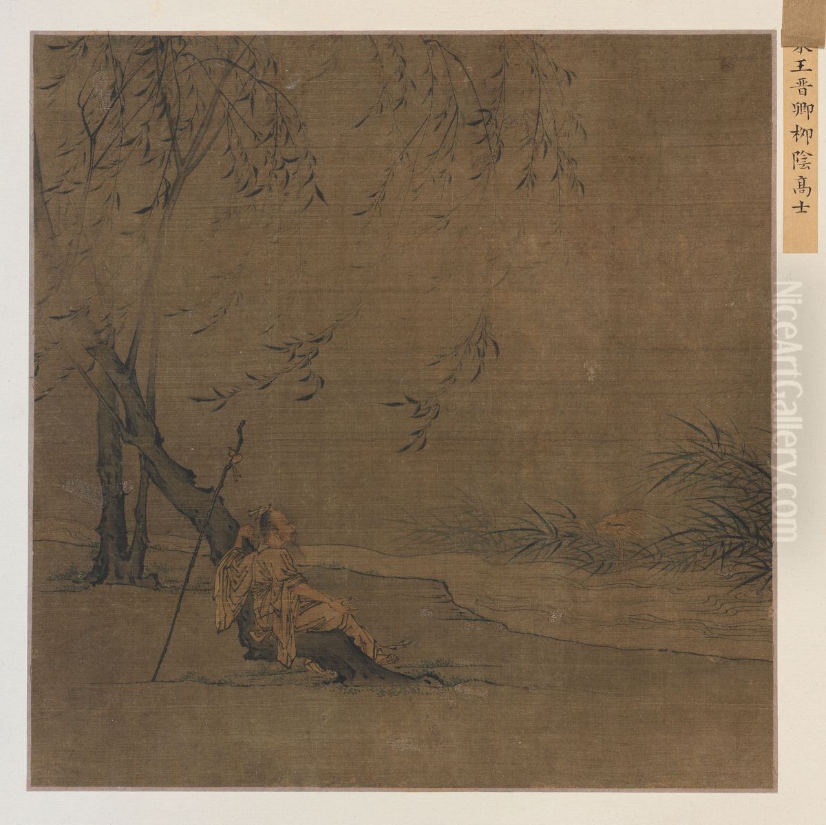 <<(chuan) wang jin qing liu yin gao shi tu ye>> Oil Painting by Wang Shen