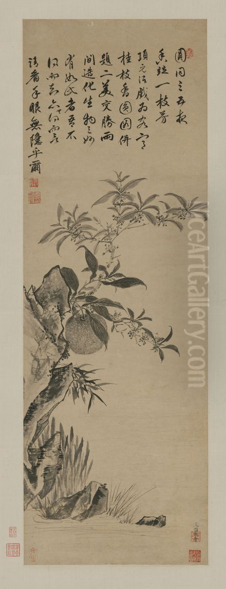 <<xiang yuan bian gui zi xiang yuan tu zhou>> Oil Painting by Xiang Yuanbian