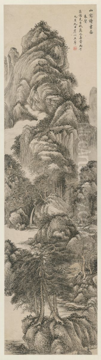 <<wang hui shan chuang du shu tu zhou>> Oil Painting by Wang Hui