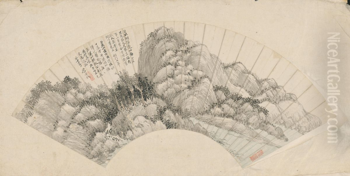 <<wang hui yan fu yuan xiu shan mian>> Oil Painting by Wang Hui