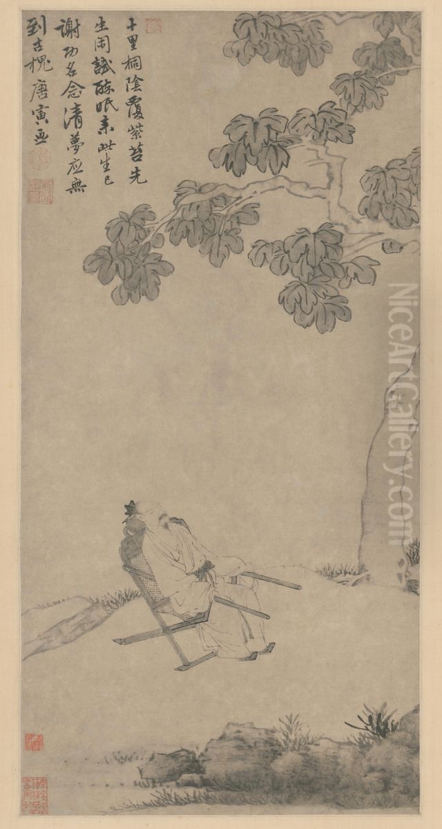 <<tang yin tong yin qing meng tu zhou>> Oil Painting by Tang Yin