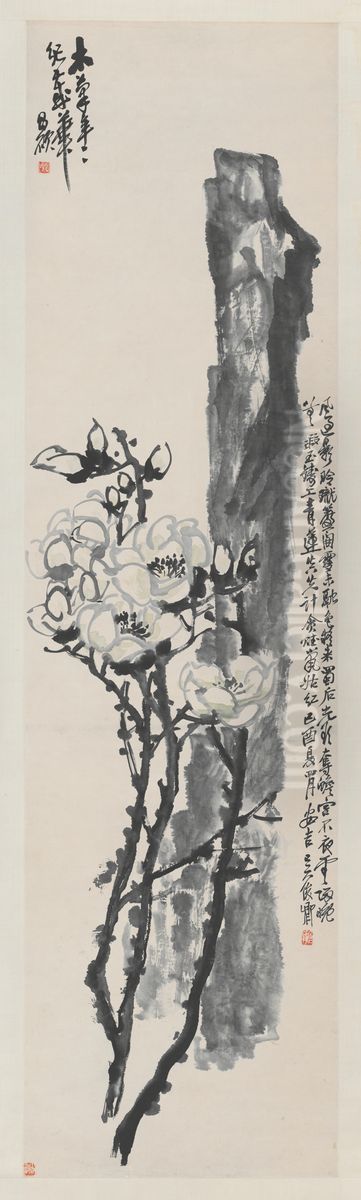 <<wu chang shuo yu lan tu zhou>> Oil Painting by Wu Chang-shuo