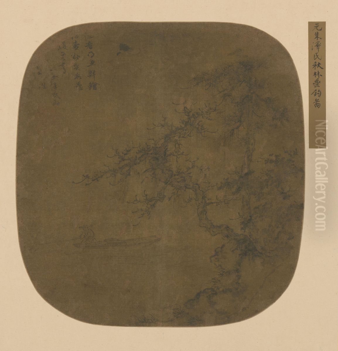 <<zhu de run qiu lin chui diao tu ye>> Oil Painting by Zhu Derun