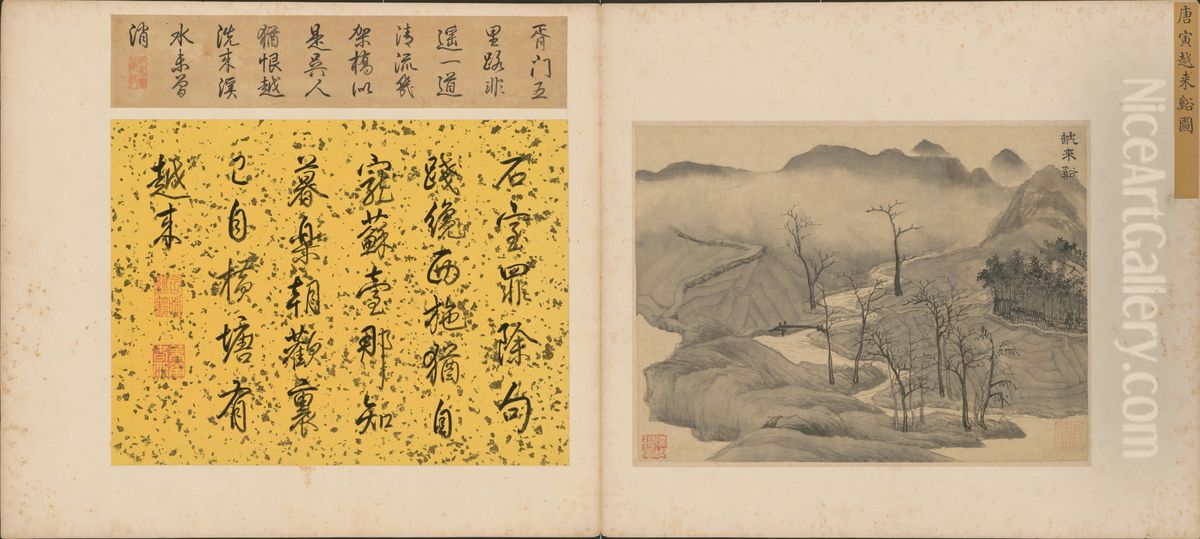 <<tang yin yue lai xi tu ye>> Oil Painting by Tang Yin