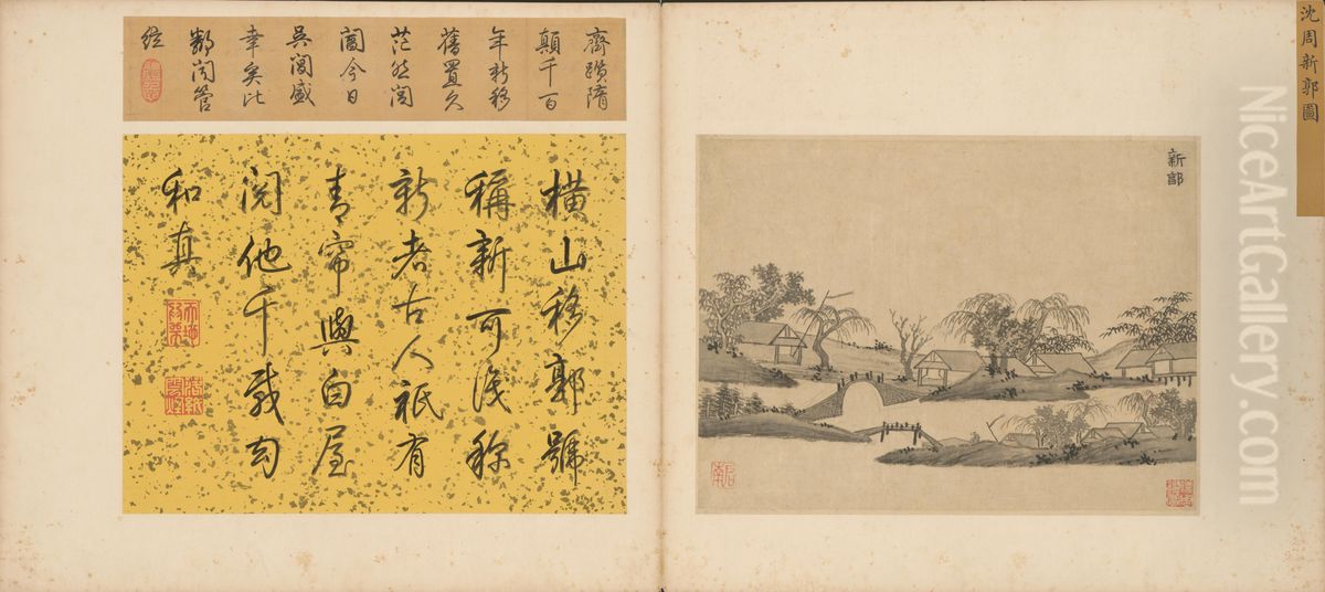 <<chen zhou xin guo tu ye>> Oil Painting by Shen Zhou