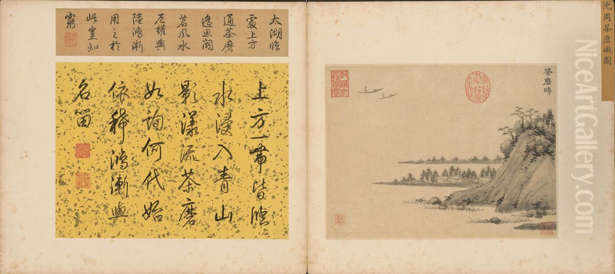 <<chen zhou cha mo yu tu ye>> Oil Painting by Shen Zhou