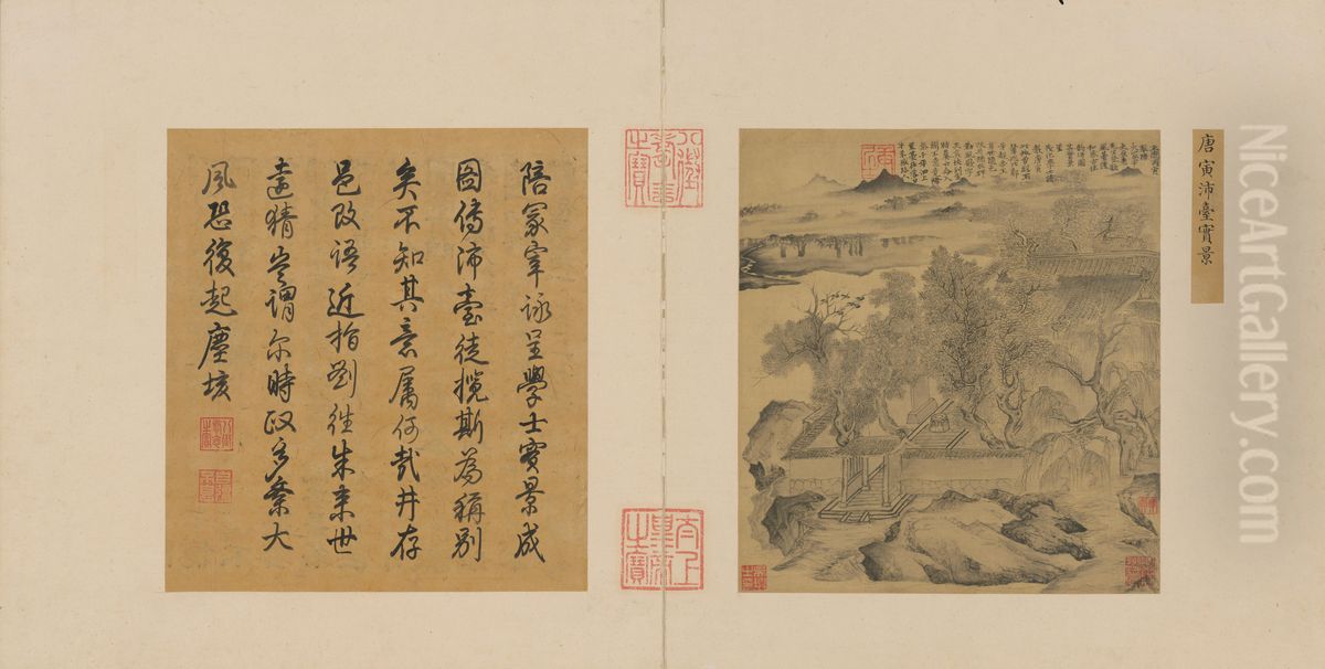 <<tang yin pei tai shi jing tu ye>> Oil Painting by Tang Yin