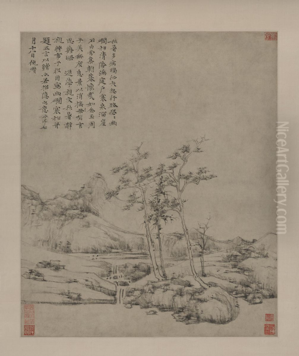 The Distant Cold Flow Pine Oil Painting by Ni Zan