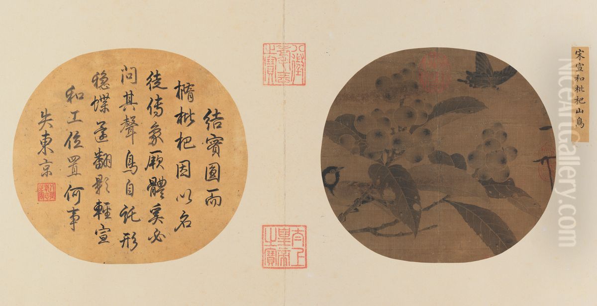 <<zhao ji pi pa shan niao tu ye>> Oil Painting by Emperor Huizong of Song