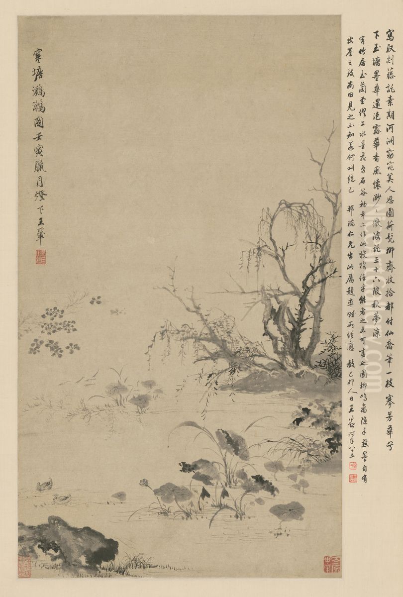 <<wang hui han tang xi chi tu zhou>> Oil Painting by Wang Hui