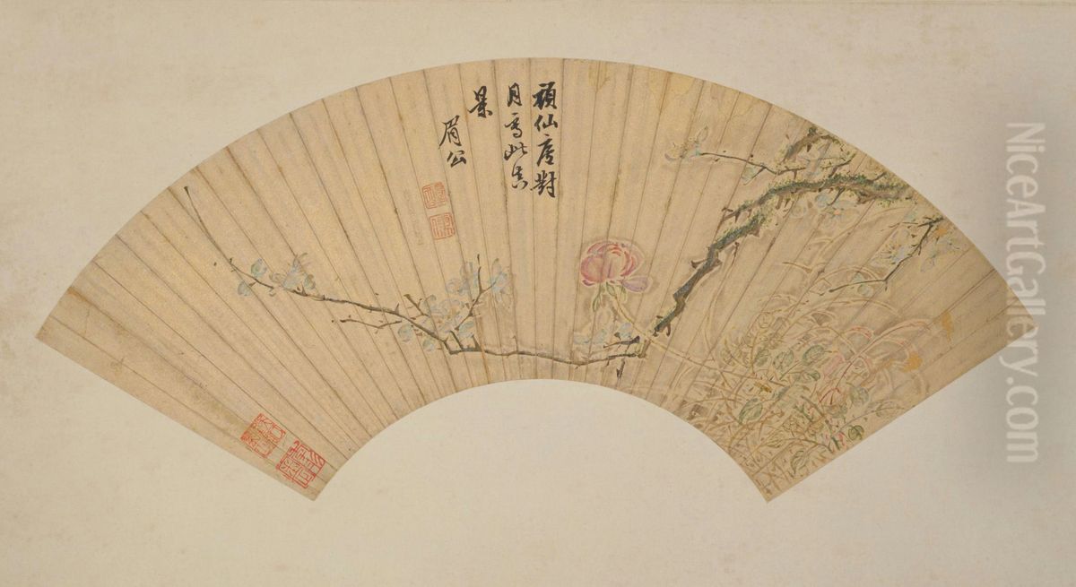 <<chen ji ru xue mei tu shan ye>> Oil Painting by Chen Jiru