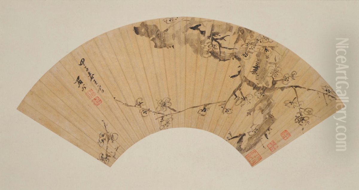 <<chen ji ru mo mei tu shan ye>> Oil Painting by Chen Jiru