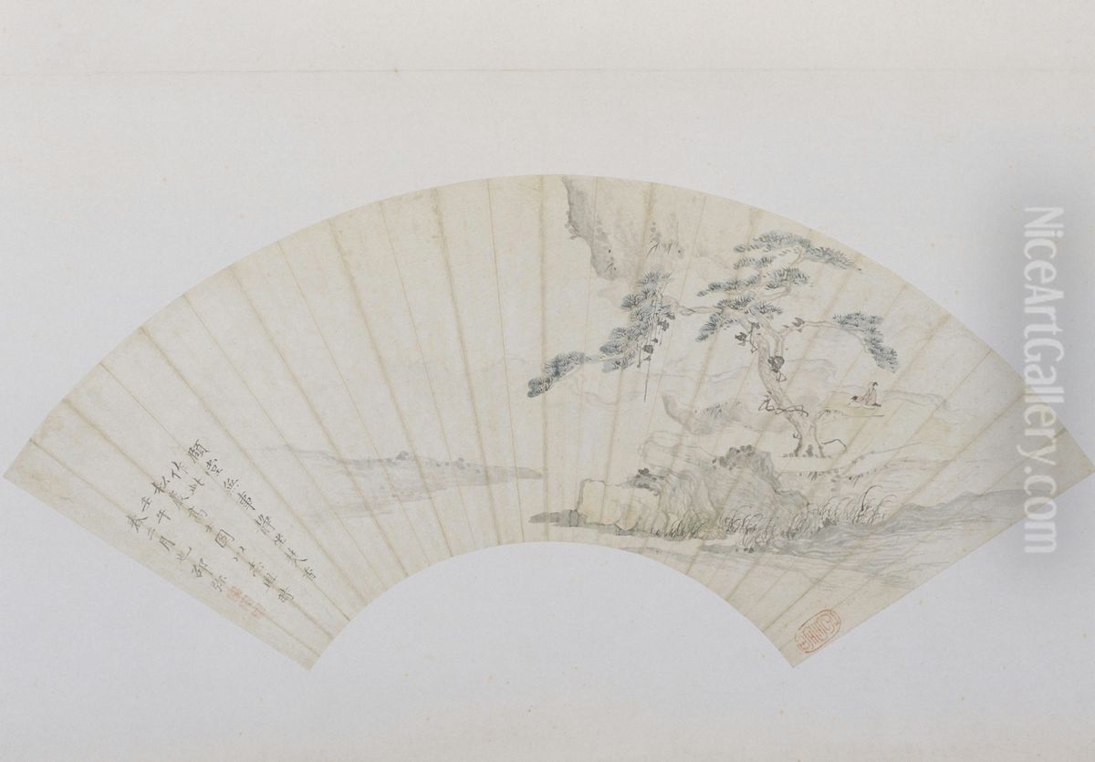 <<shao mi song yan gao shi tu shan ye>> Oil Painting by Shao Mi