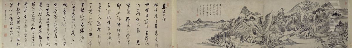 <<dong qi chang shu hua he bi juan>> Oil Painting by Dong Qichang