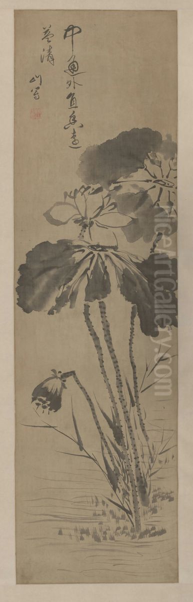 <<fu shan mo he tu zhou>> Oil Painting by Fu Shan