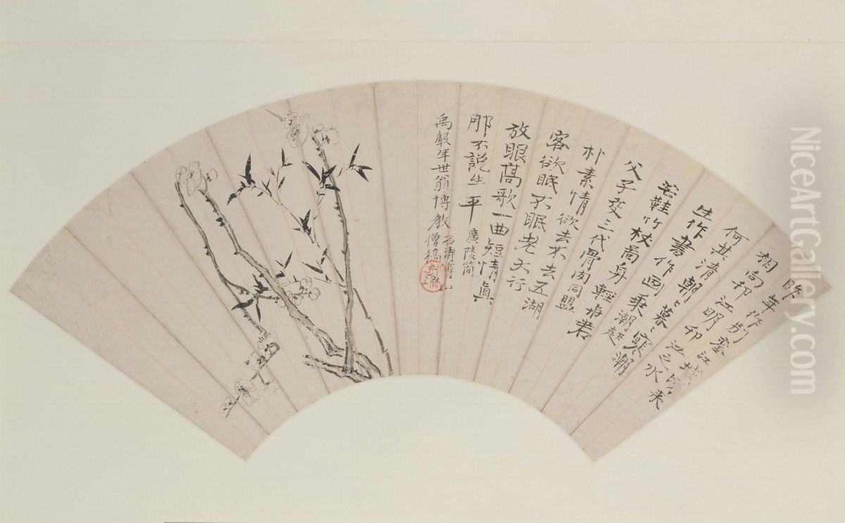 <<yuan ji mei zhu shuang qing tu shan ye>> Oil Painting by Shitao Daoji