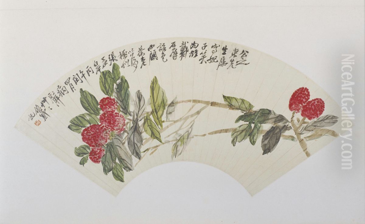 <<wu jun qing li zhi tu shan ye>> Oil Painting by Wu Chang-shuo