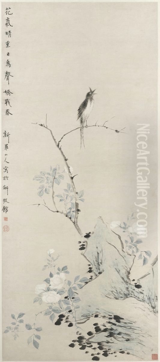 <<hua yan qiang wei shan niao zhou>> Oil Painting by Hua Yan