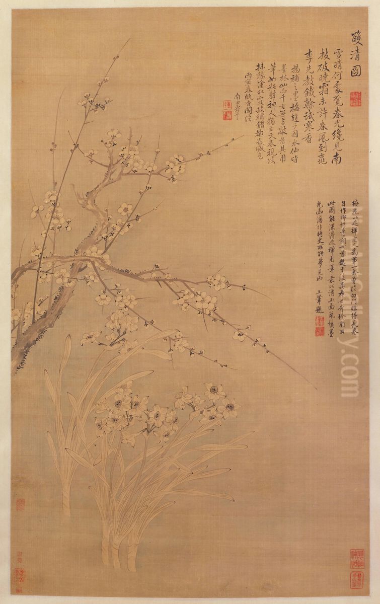 <<yun shou ping shuang qing tu zhou>> Oil Painting by Yun Shouping