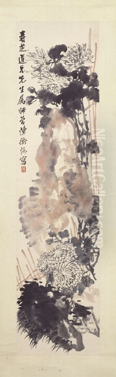 <<chen shi ceng ju shi tu zhou>> Oil Painting by Chen Shizeng