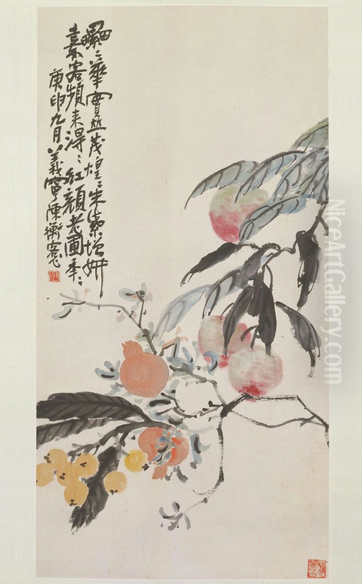 <<chen shi ceng tao liu pi pa tu zhou>> Oil Painting by Chen Shizeng