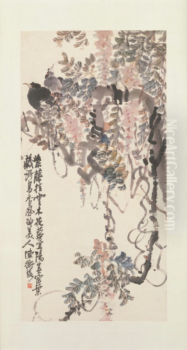 <<chen shi ceng teng luo qu yu tu zhou>> Oil Painting by Chen Shizeng