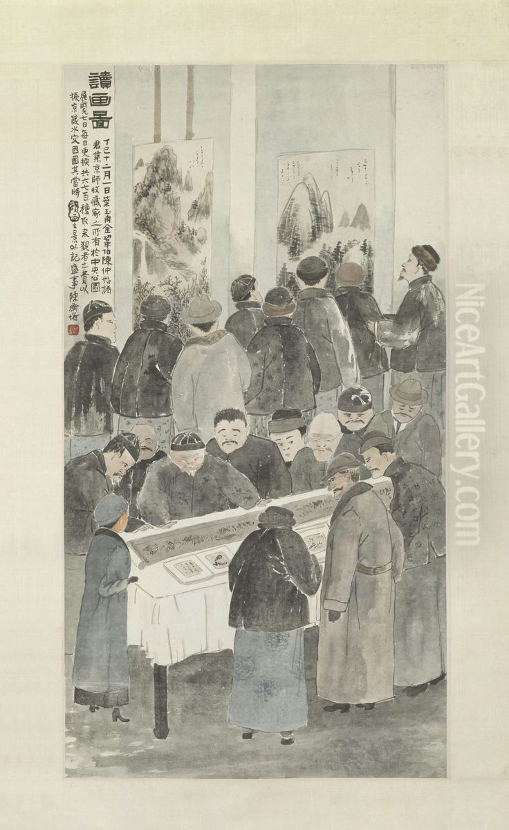 <<chen shi ceng du hua tu zhou>> Oil Painting by Chen Shizeng