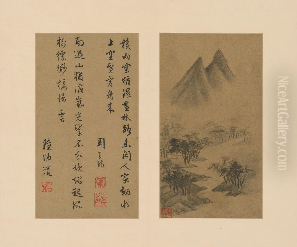 <<wen zheng ming shan shui ce>> Oil Painting by Wen Zhengming