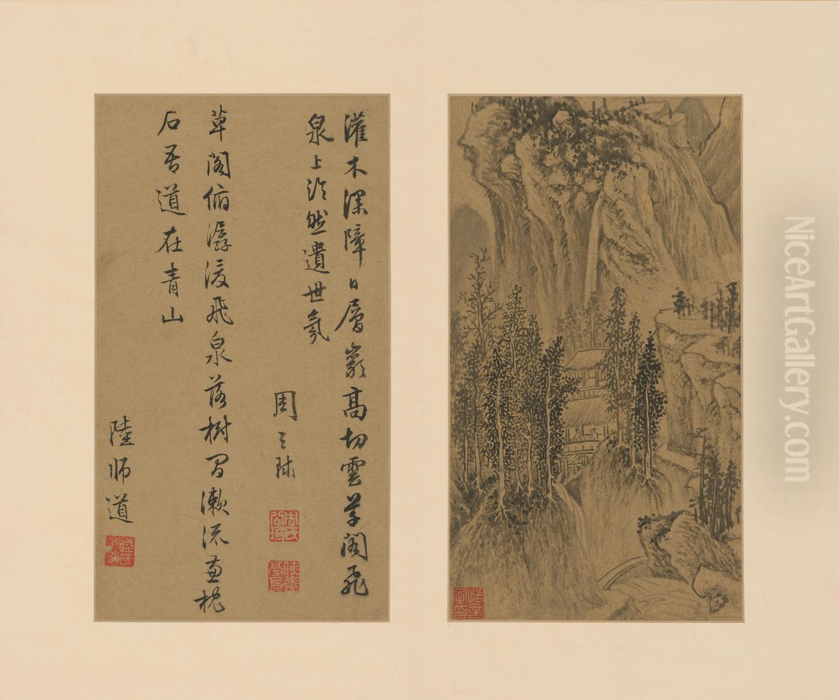 <<wen zheng ming shan shui ce>> Oil Painting by Wen Zhengming