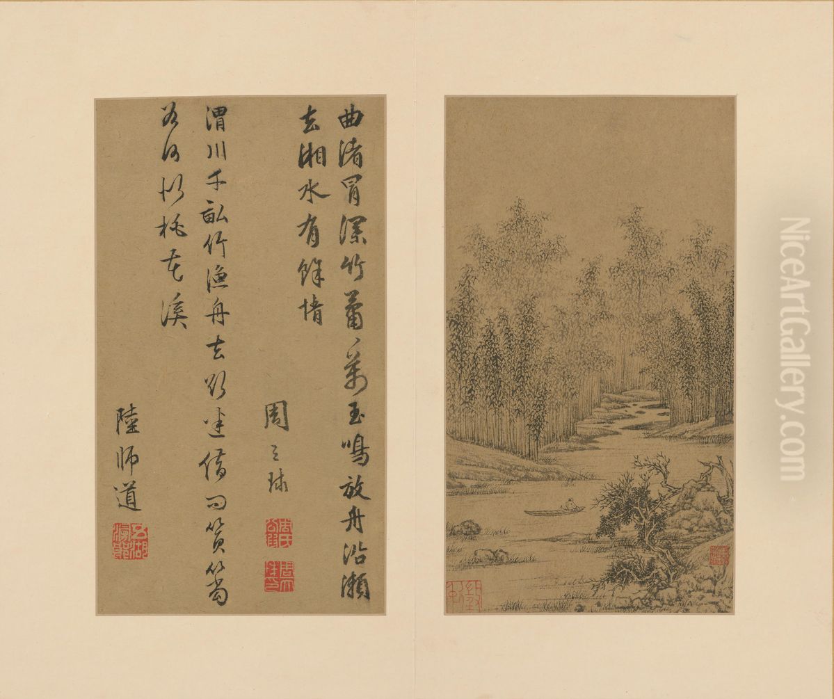 <<wen zheng ming shan shui ce>> Oil Painting by Wen Zhengming